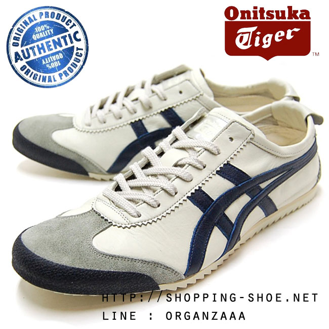 onitsuka tiger birch indian ink latte